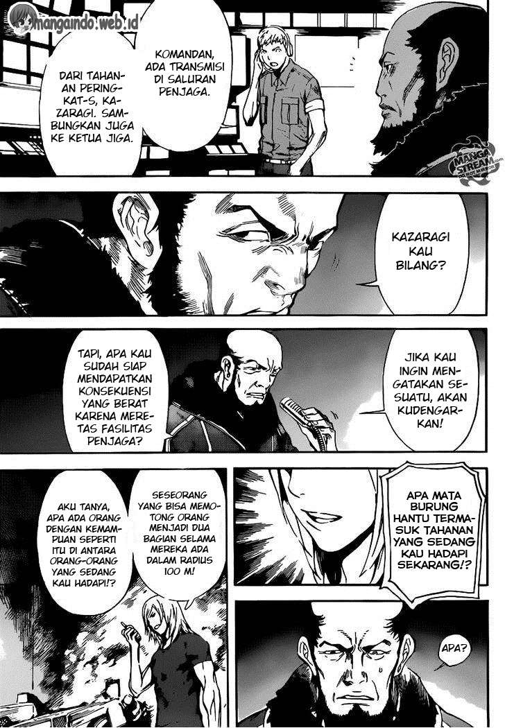 Area D: Inou Ryouiki chapter 77 halaman 10