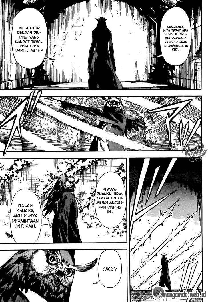 Area D: Inou Ryouiki chapter 77 halaman 12