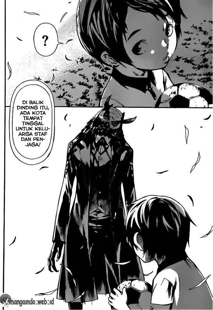 Area D: Inou Ryouiki chapter 77 halaman 17