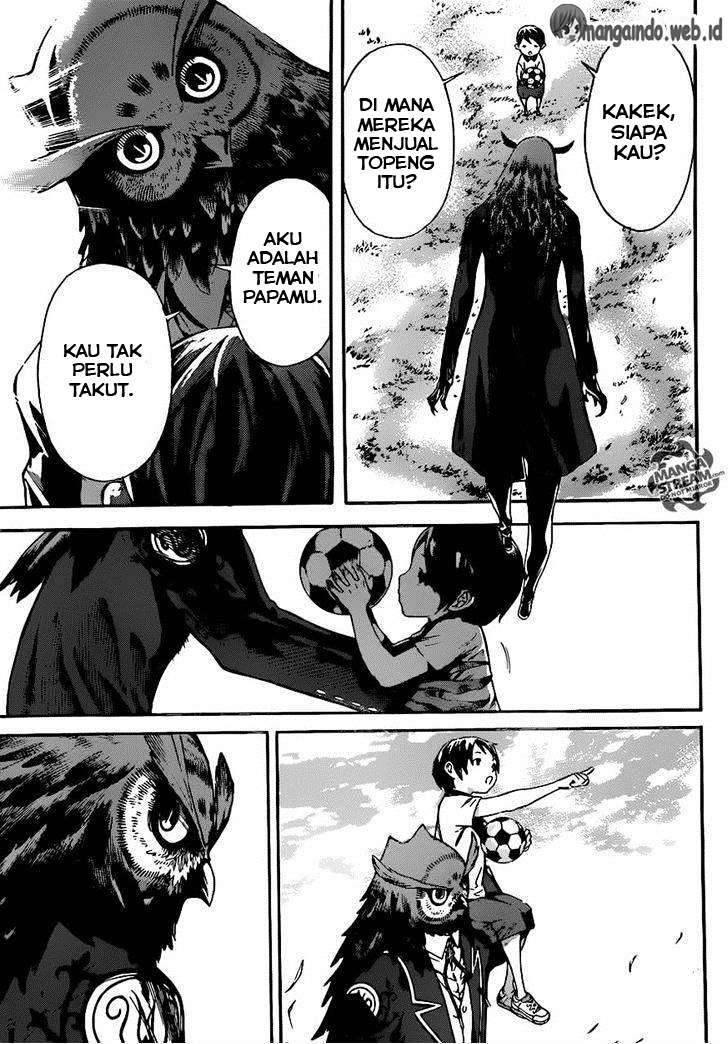 Area D: Inou Ryouiki chapter 77 halaman 18