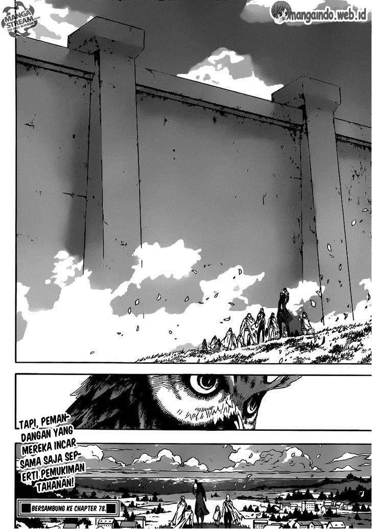 Area D: Inou Ryouiki chapter 77 halaman 19