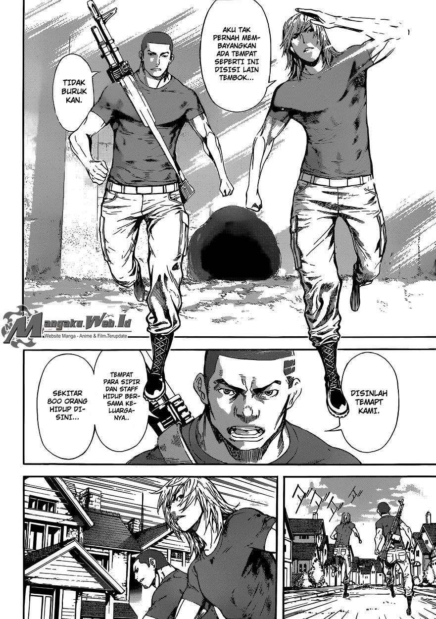 Area D: Inou Ryouiki Bab 78 halaman 7