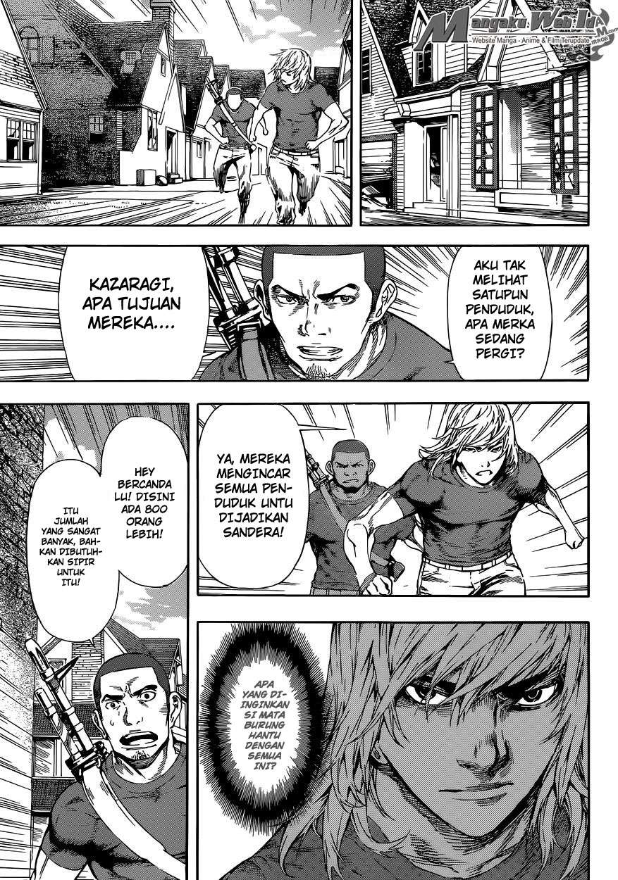 Area D: Inou Ryouiki Bab 78 halaman 8