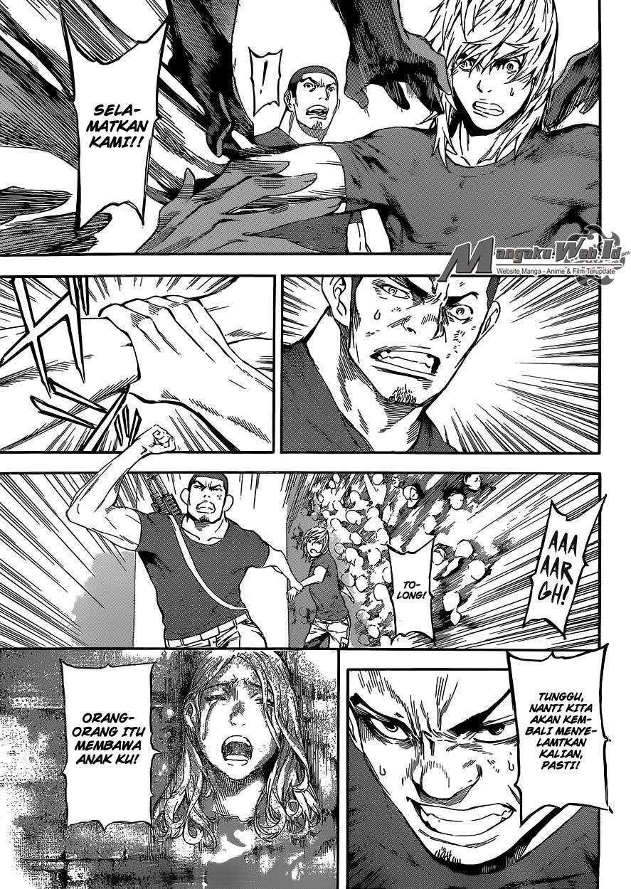 Area D: Inou Ryouiki Bab 78 halaman 13