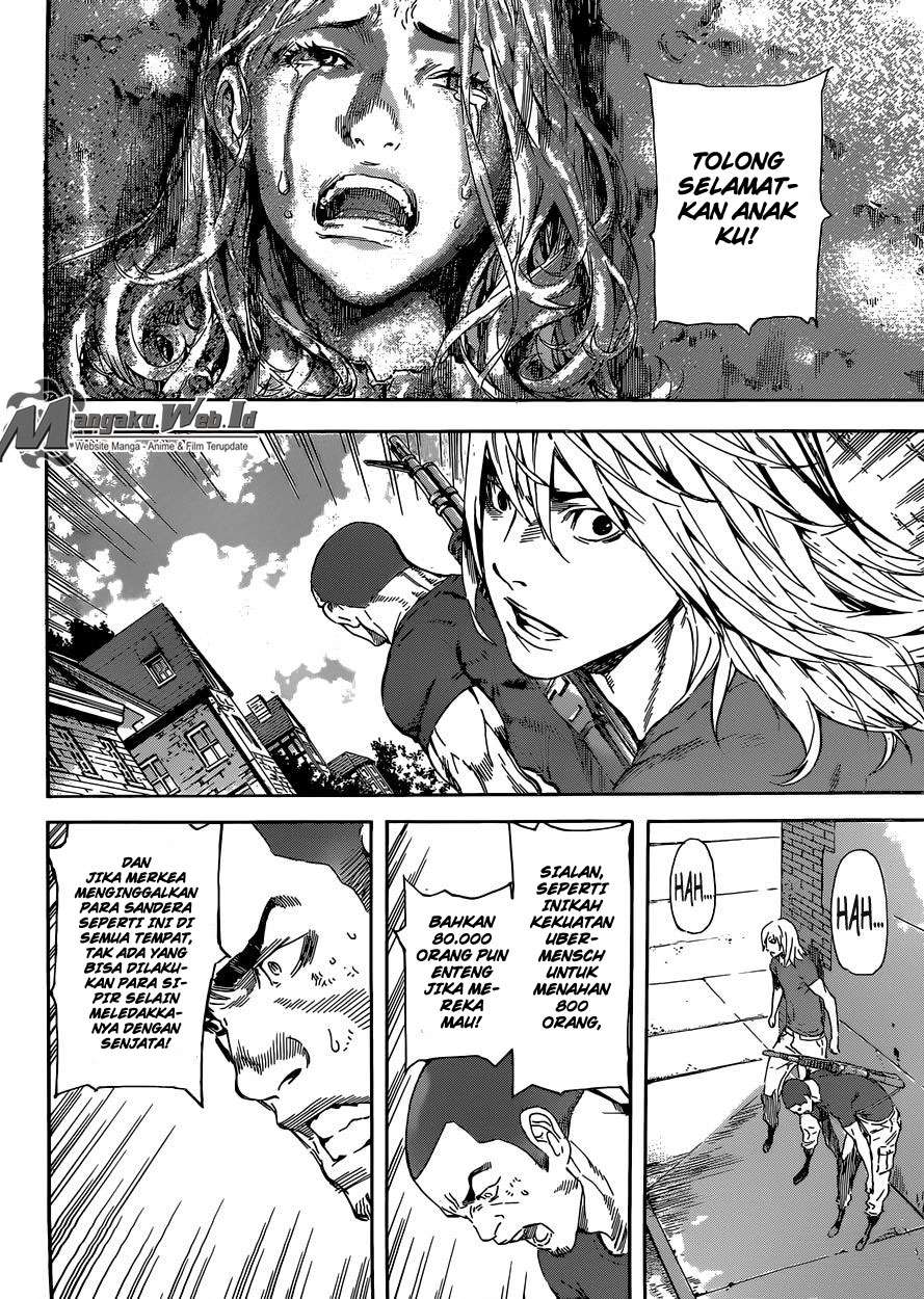 Area D: Inou Ryouiki Bab 78 halaman 14