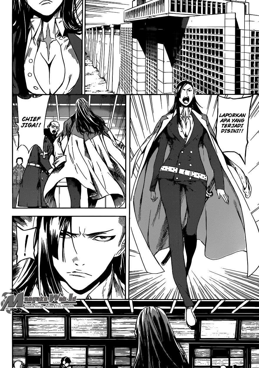 Area D: Inou Ryouiki Bab 78 halaman 16