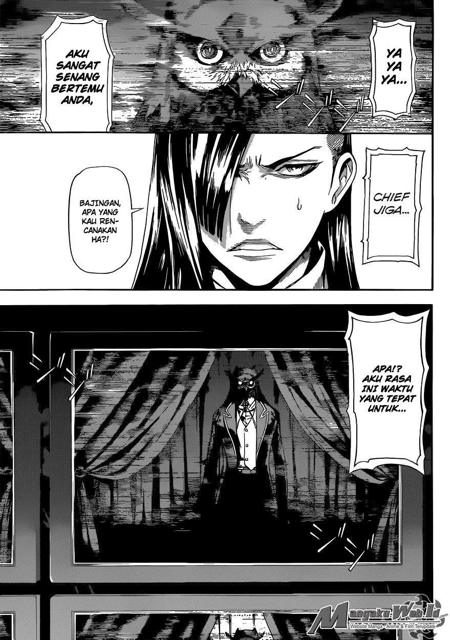 Area D: Inou Ryouiki Bab 78 halaman 17