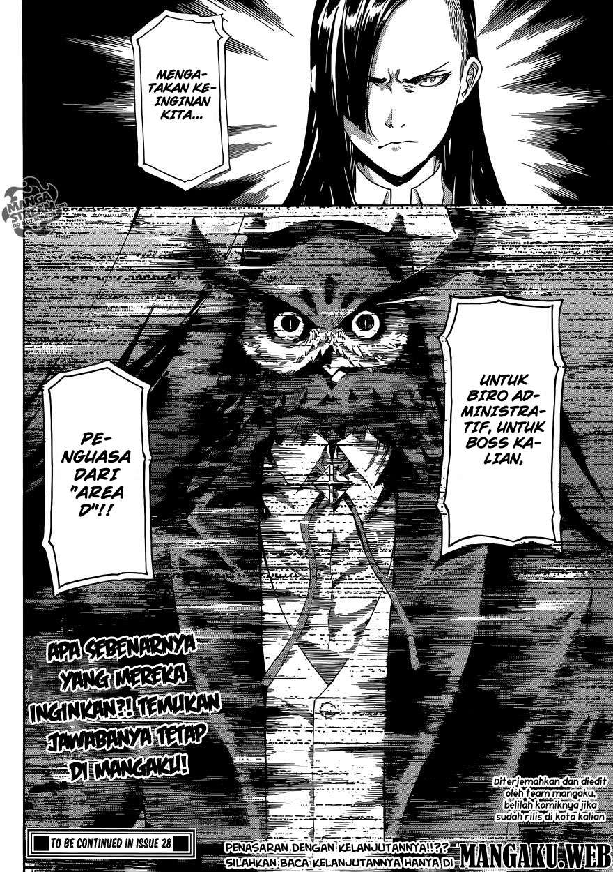 Area D: Inou Ryouiki Bab 78 halaman 18