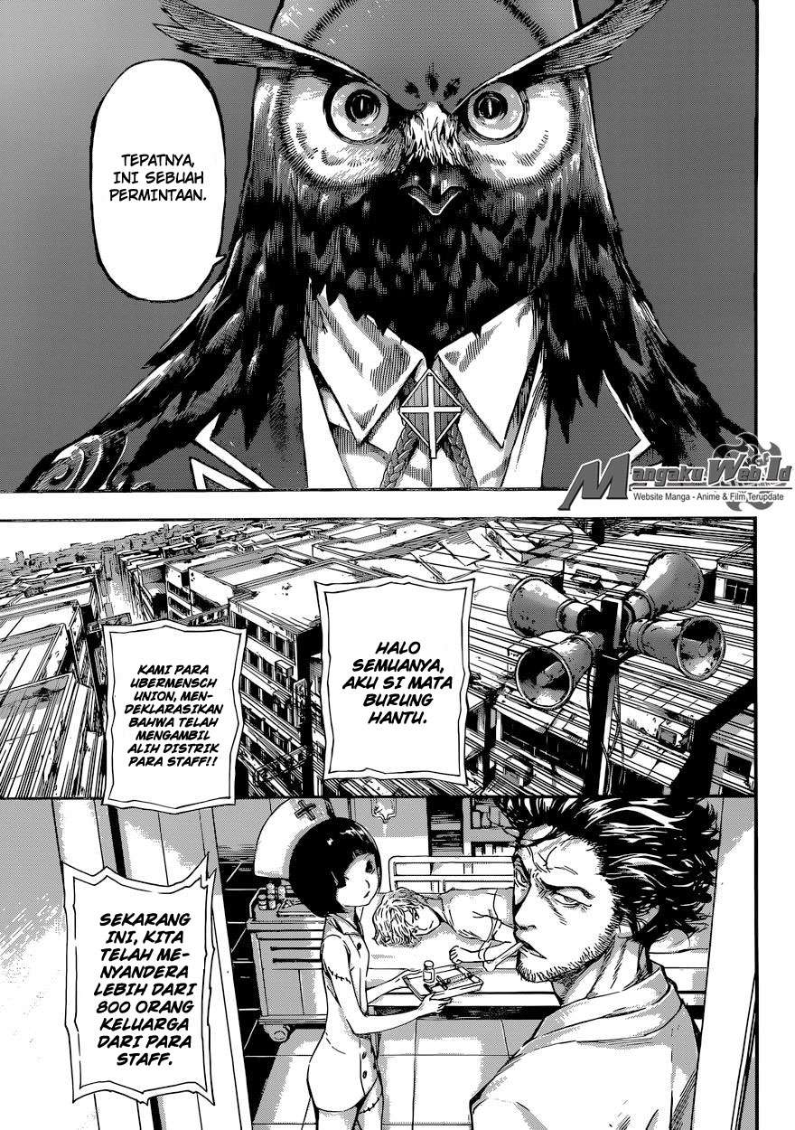 Area D: Inou Ryouiki Bab 79 halaman 4
