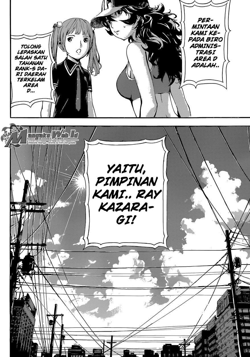 Area D: Inou Ryouiki Bab 79 halaman 5