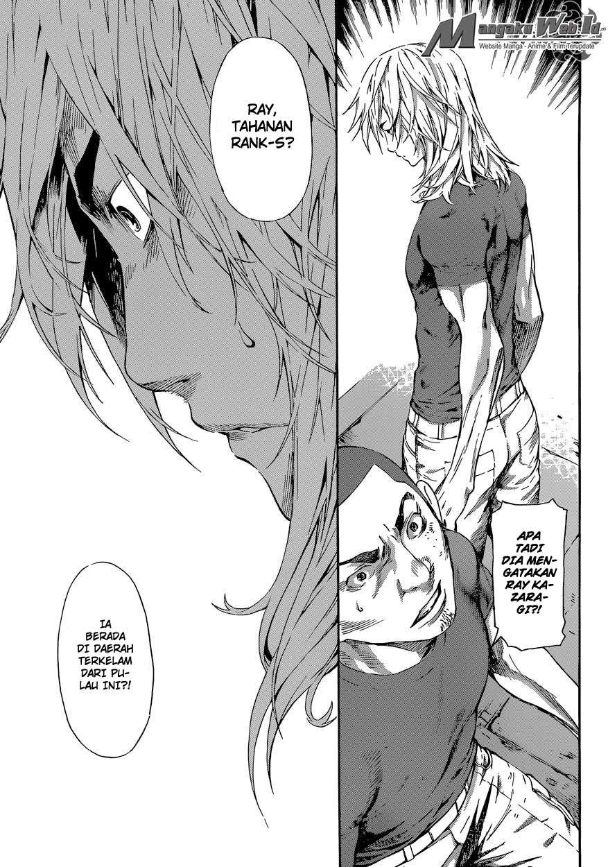 Area D: Inou Ryouiki Bab 79 halaman 6