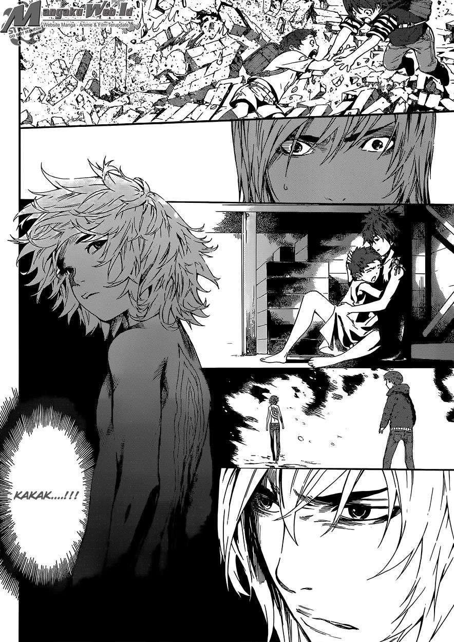Area D: Inou Ryouiki Bab 79 halaman 7