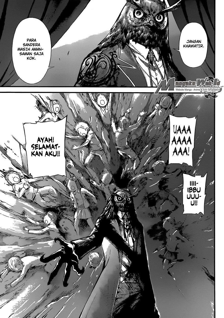 Area D: Inou Ryouiki Bab 79 halaman 10