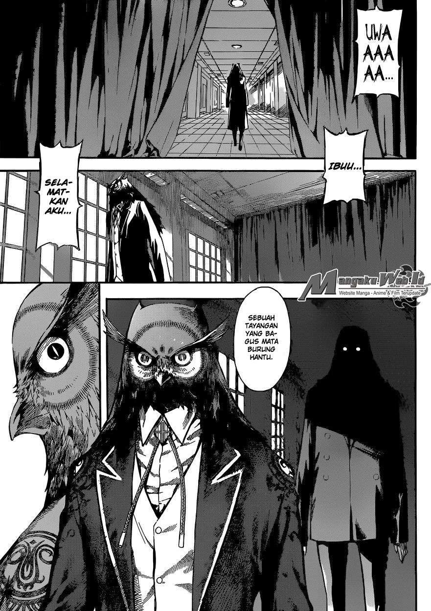Area D: Inou Ryouiki Bab 79 halaman 12