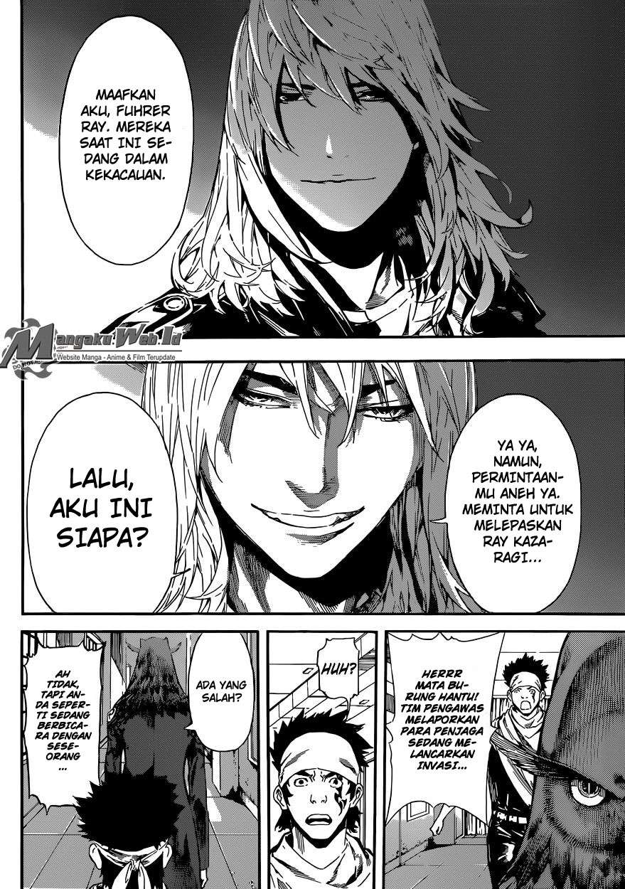 Area D: Inou Ryouiki Bab 79 halaman 13