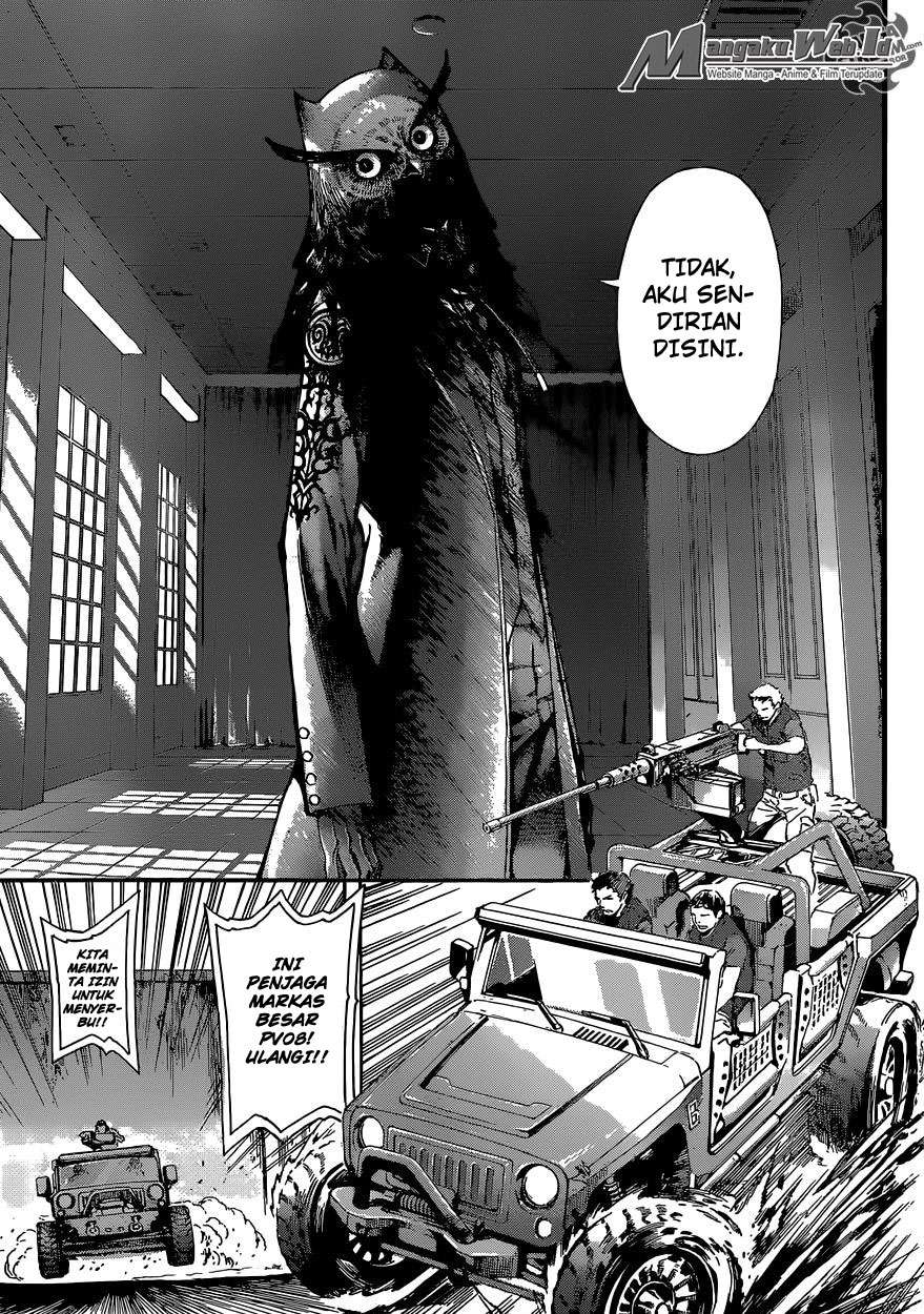 Area D: Inou Ryouiki Bab 79 halaman 14