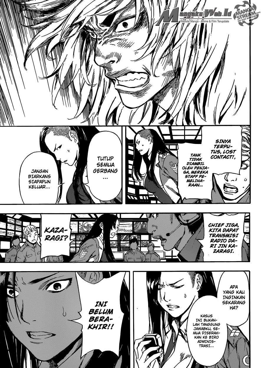 Area D: Inou Ryouiki Bab 79 halaman 18