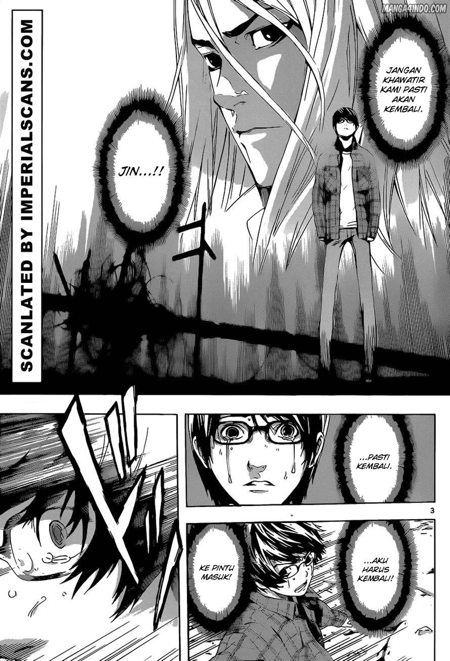 Area D: Inou Ryouiki chapter 8 halaman 4