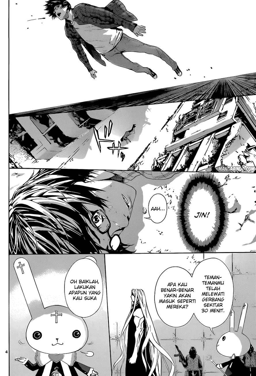 Area D: Inou Ryouiki chapter 8 halaman 5