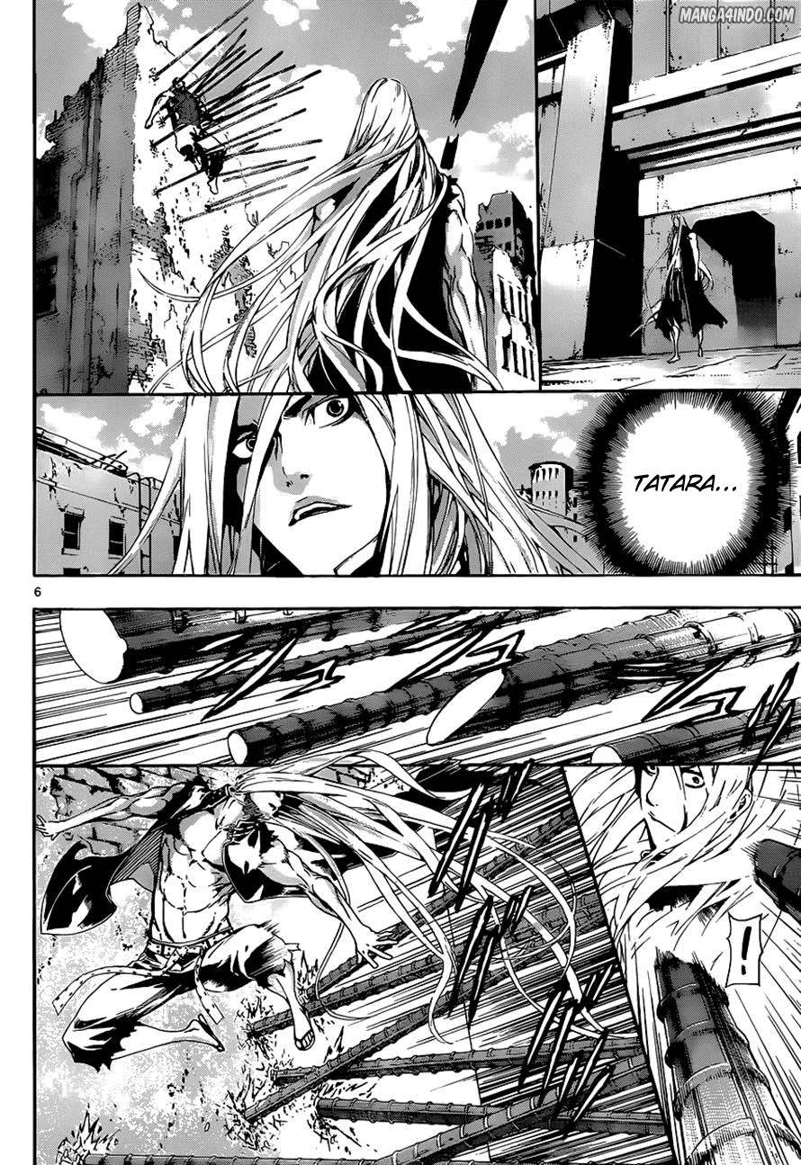 Area D: Inou Ryouiki chapter 8 halaman 7