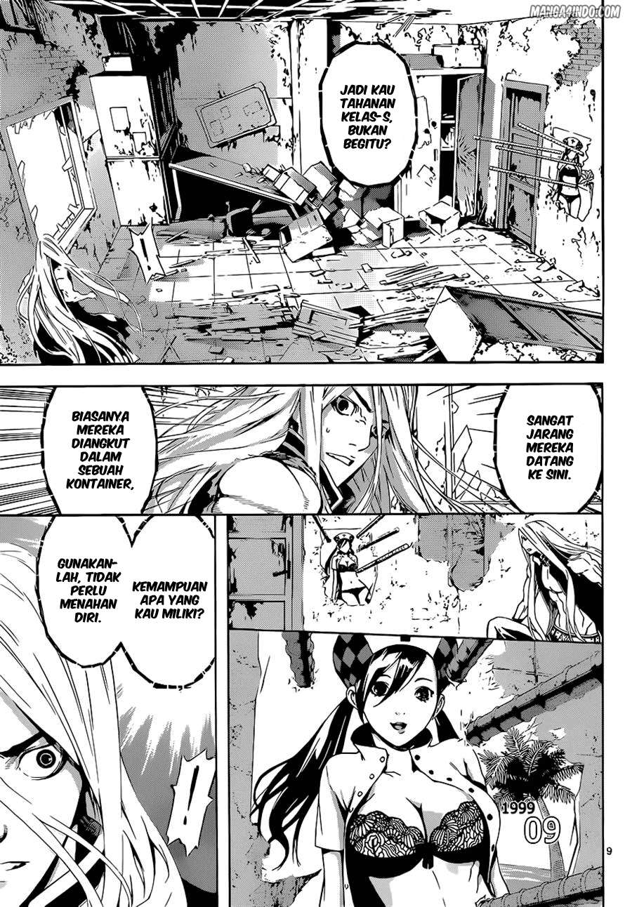 Area D: Inou Ryouiki chapter 8 halaman 10