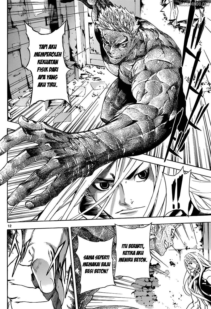 Area D: Inou Ryouiki chapter 8 halaman 13