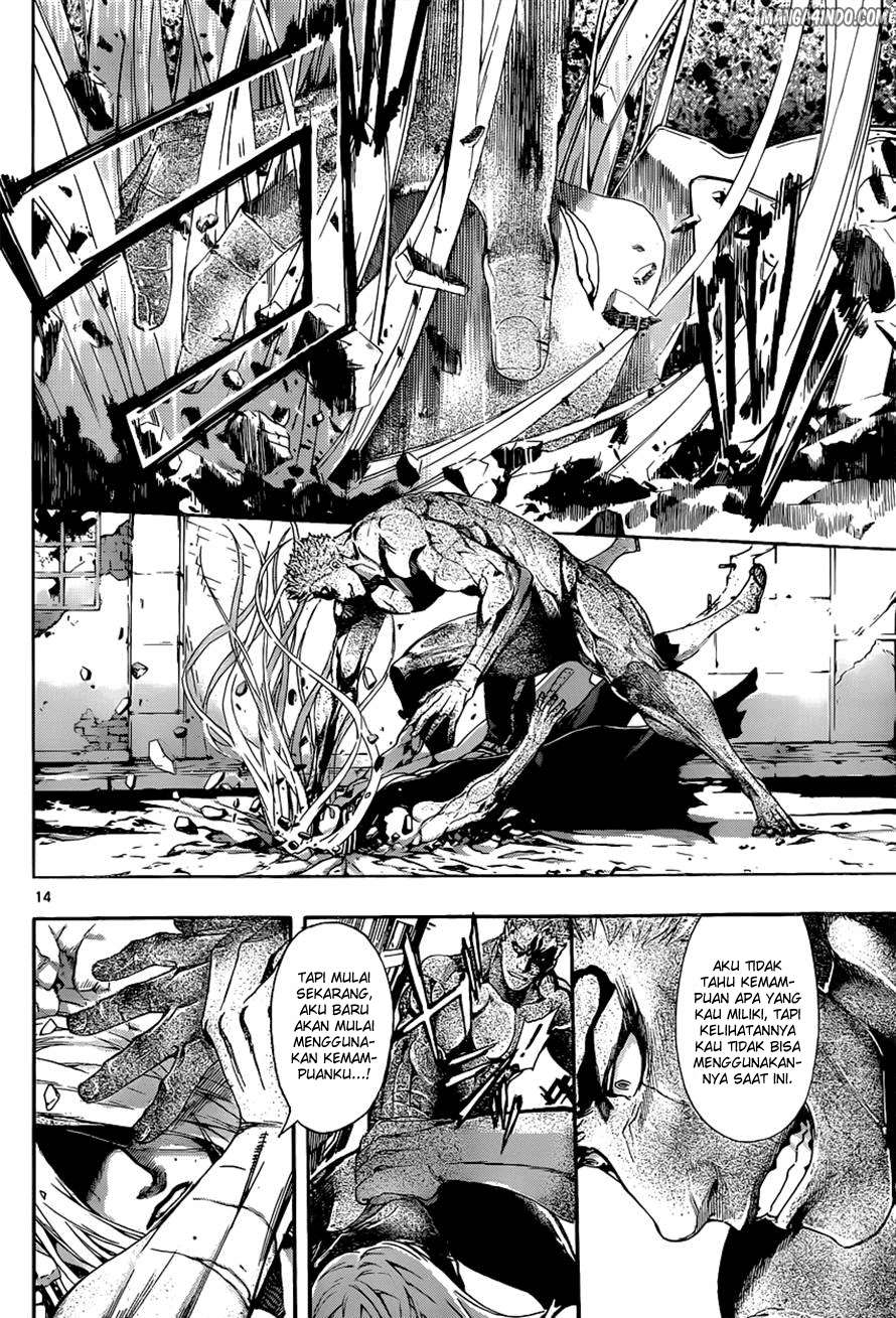 Area D: Inou Ryouiki chapter 8 halaman 15