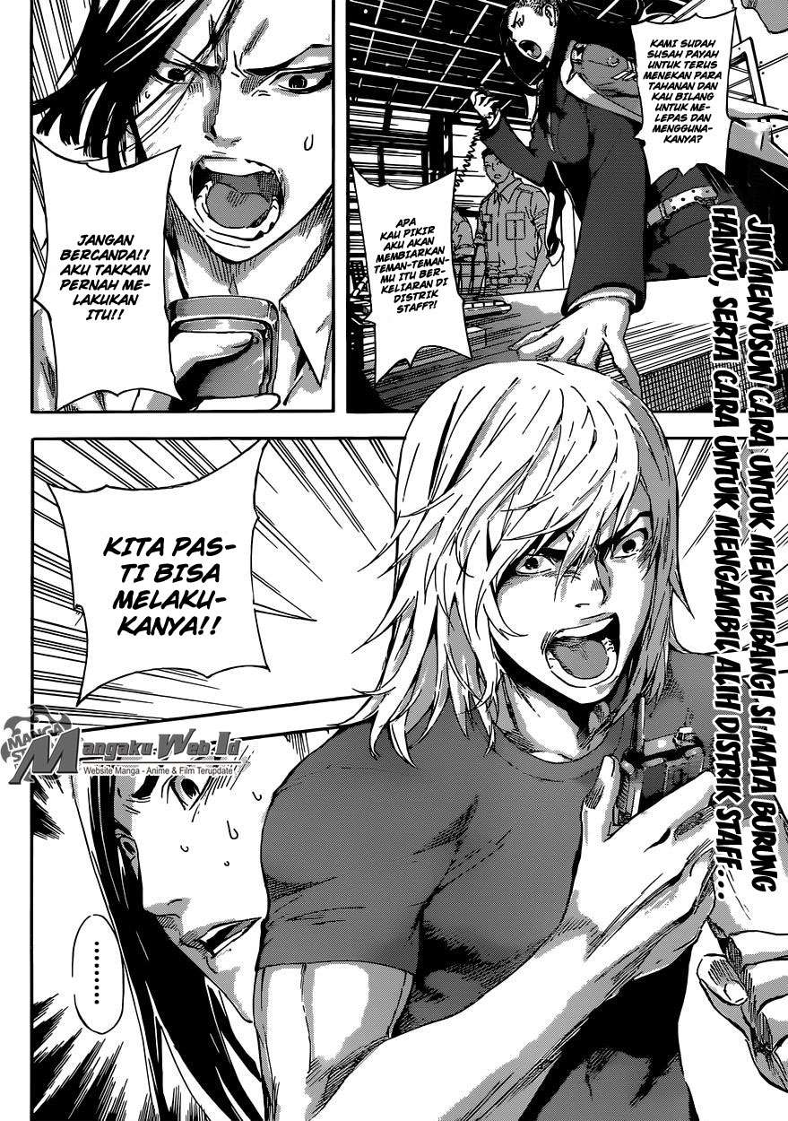 Area D: Inou Ryouiki Bab 80 halaman 3