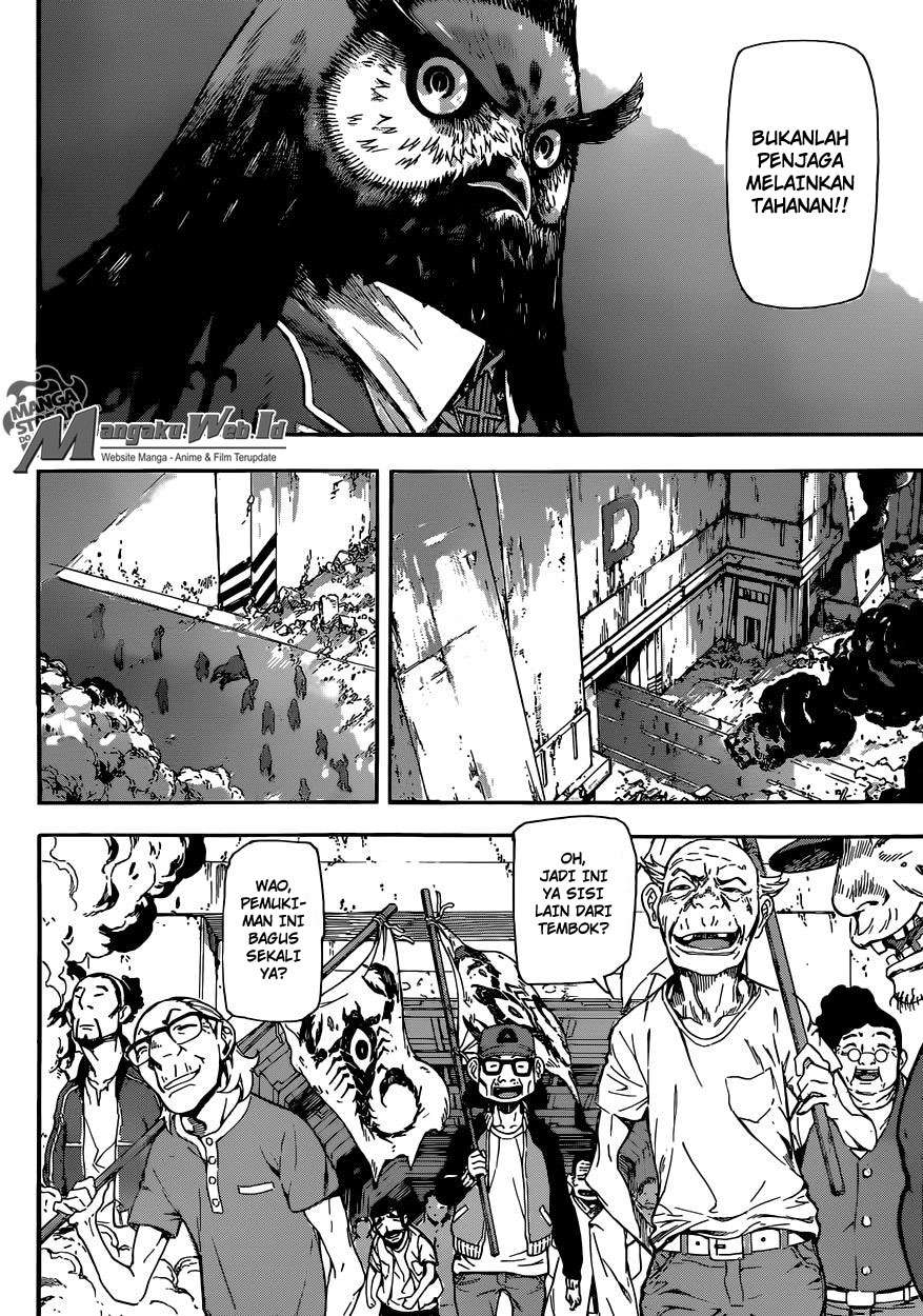 Area D: Inou Ryouiki Bab 80 halaman 5