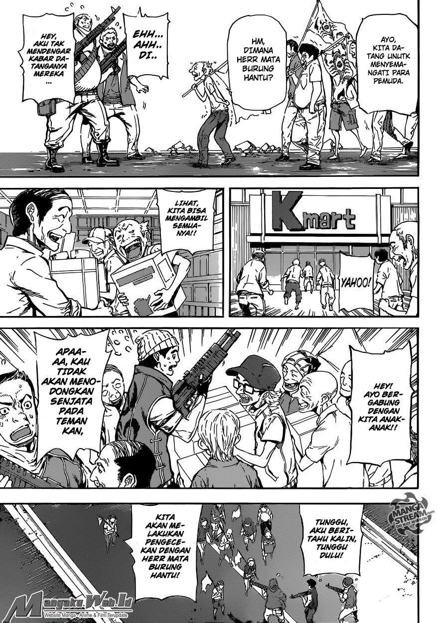 Area D: Inou Ryouiki Bab 80 halaman 6