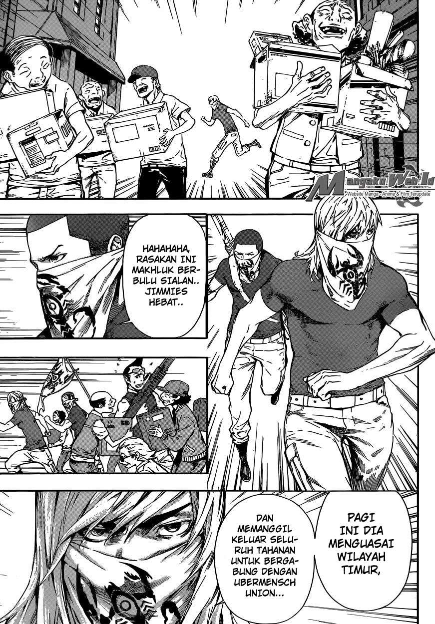 Area D: Inou Ryouiki Bab 80 halaman 8