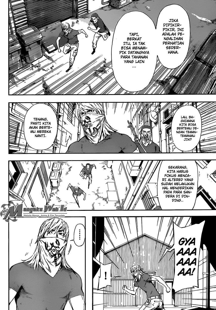 Area D: Inou Ryouiki Bab 80 halaman 9