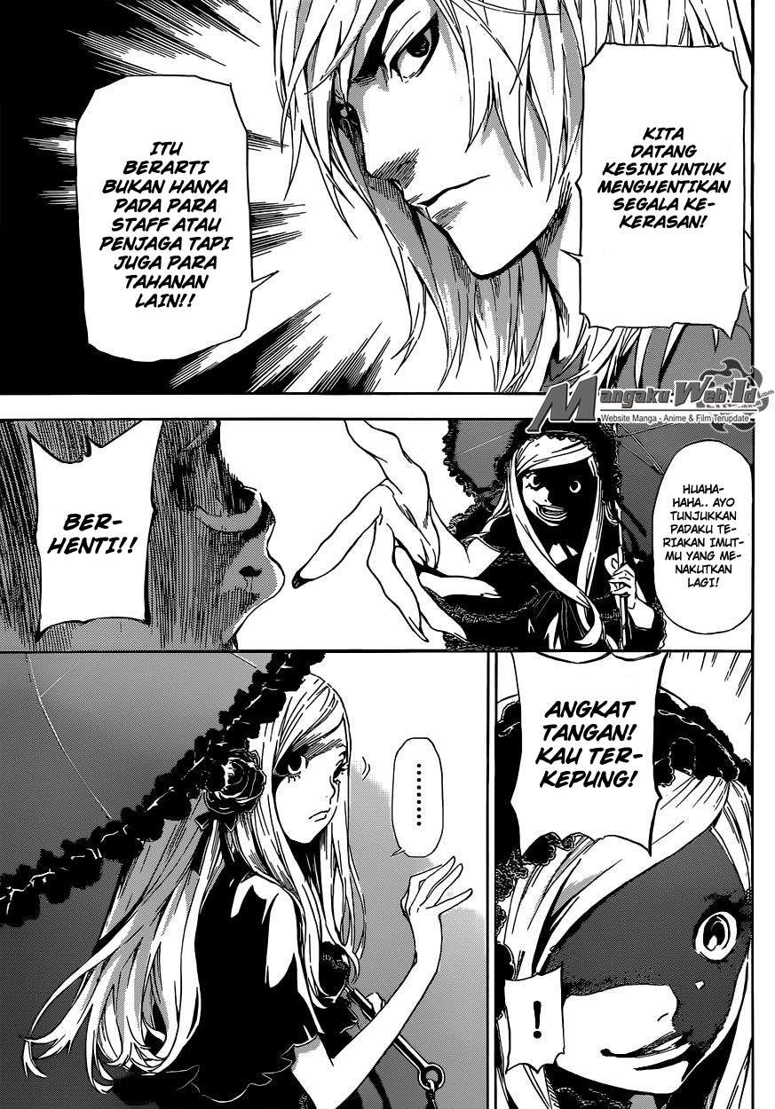 Area D: Inou Ryouiki Bab 80 halaman 12