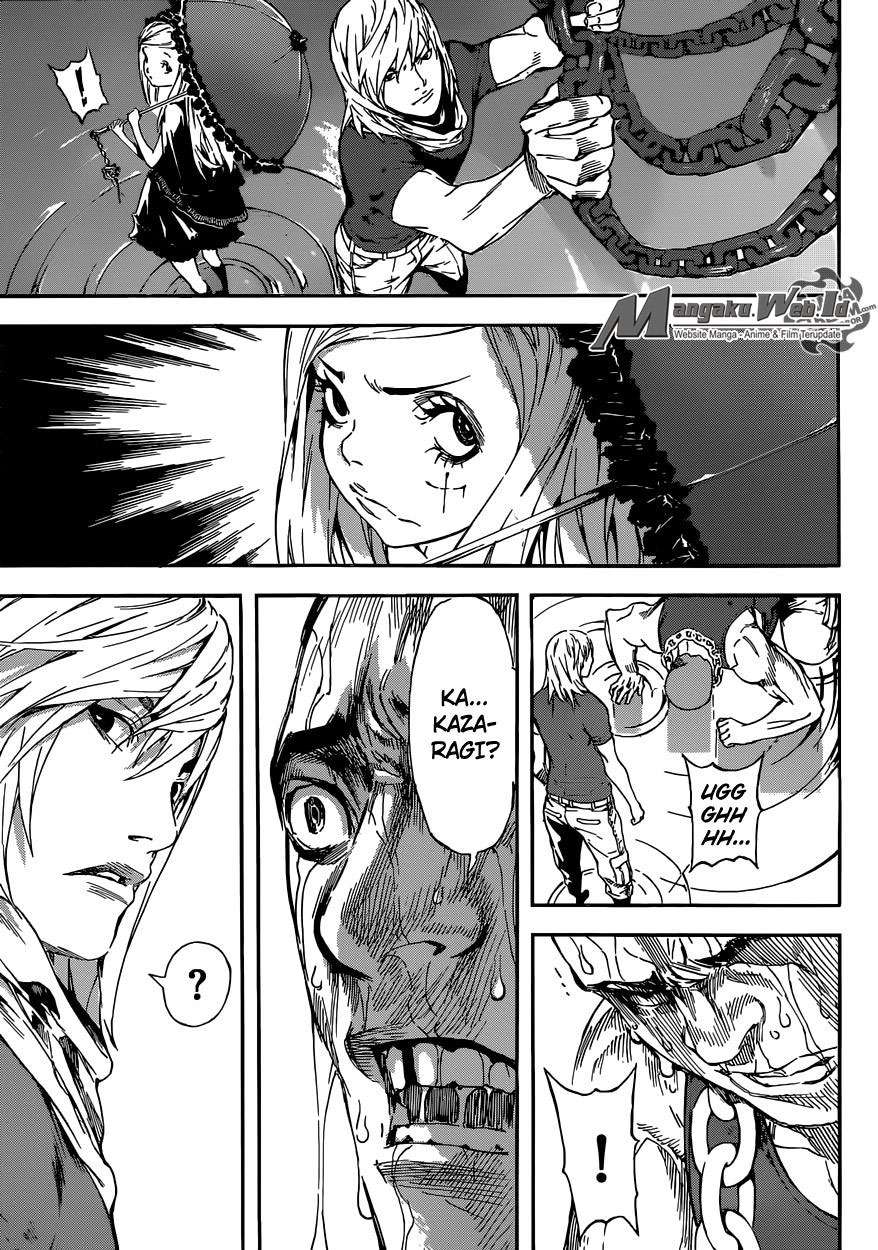 Area D: Inou Ryouiki Bab 80 halaman 14