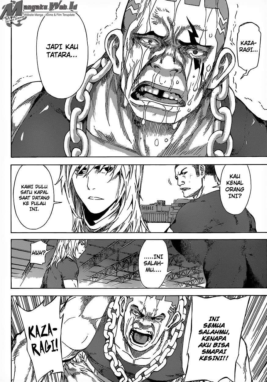 Area D: Inou Ryouiki Bab 80 halaman 15