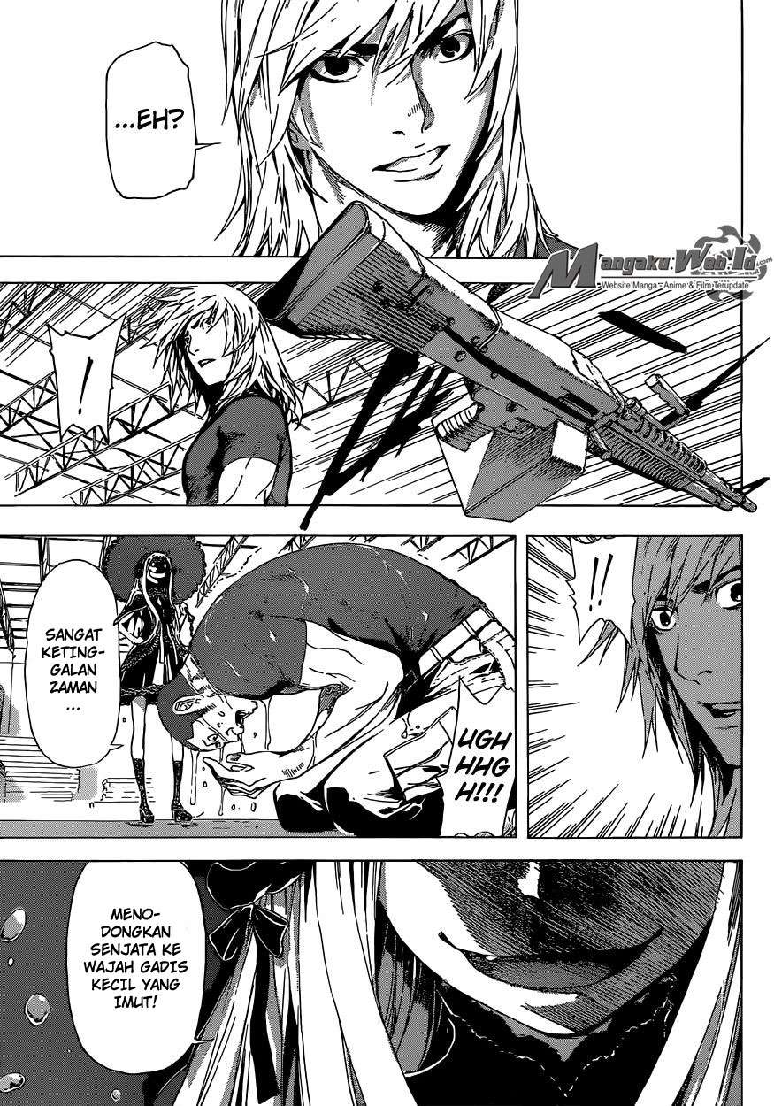 Area D: Inou Ryouiki Bab 80 halaman 16