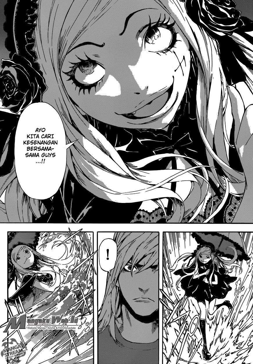Area D: Inou Ryouiki Bab 80 halaman 17