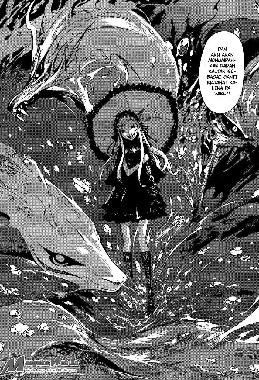 Area D: Inou Ryouiki Bab 80 halaman 18
