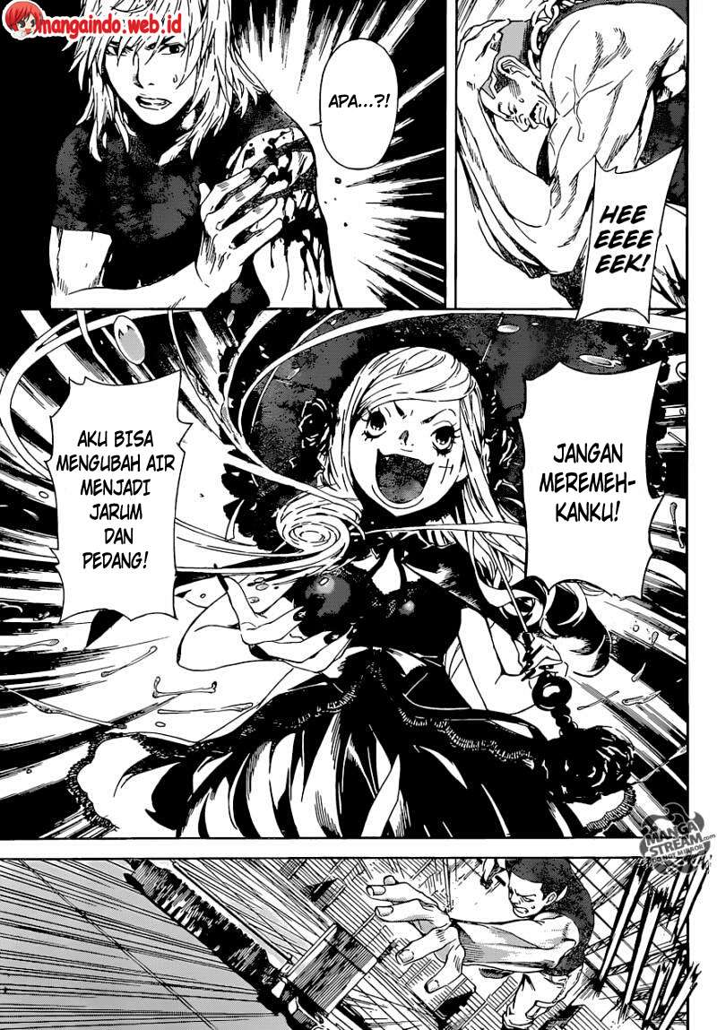 Area D: Inou Ryouiki chapter 81 halaman 6