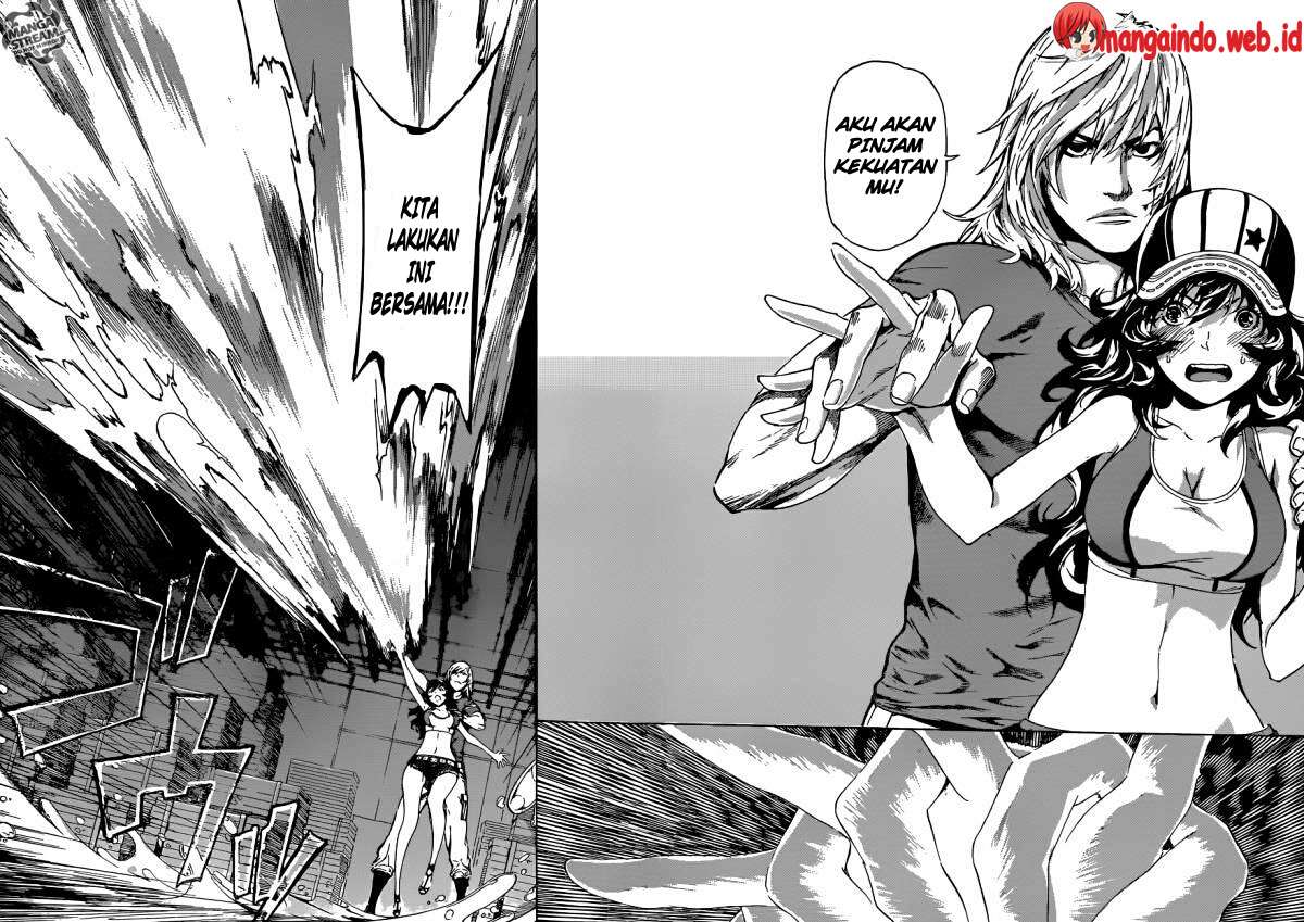 Area D: Inou Ryouiki chapter 81 halaman 17