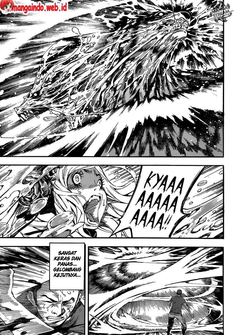 Area D: Inou Ryouiki Bab 82 halaman 5