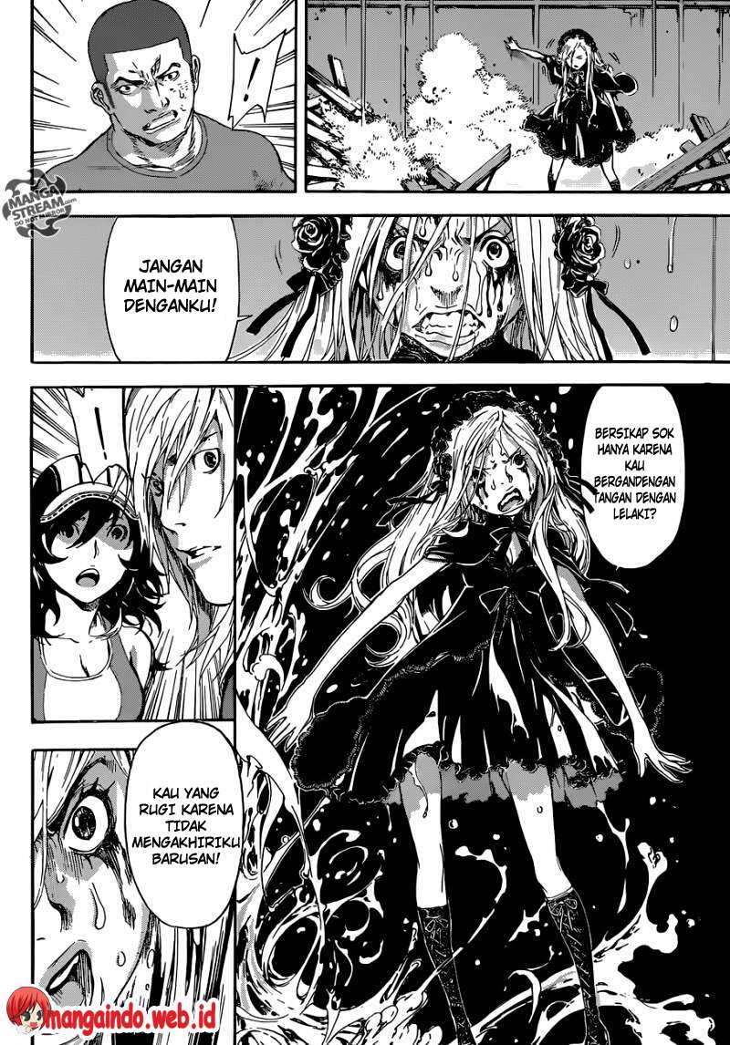 Area D: Inou Ryouiki Bab 82 halaman 8
