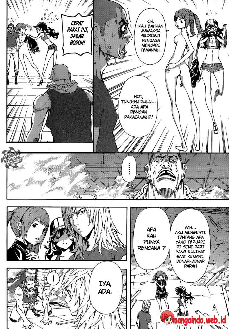 Area D: Inou Ryouiki Bab 82 halaman 12