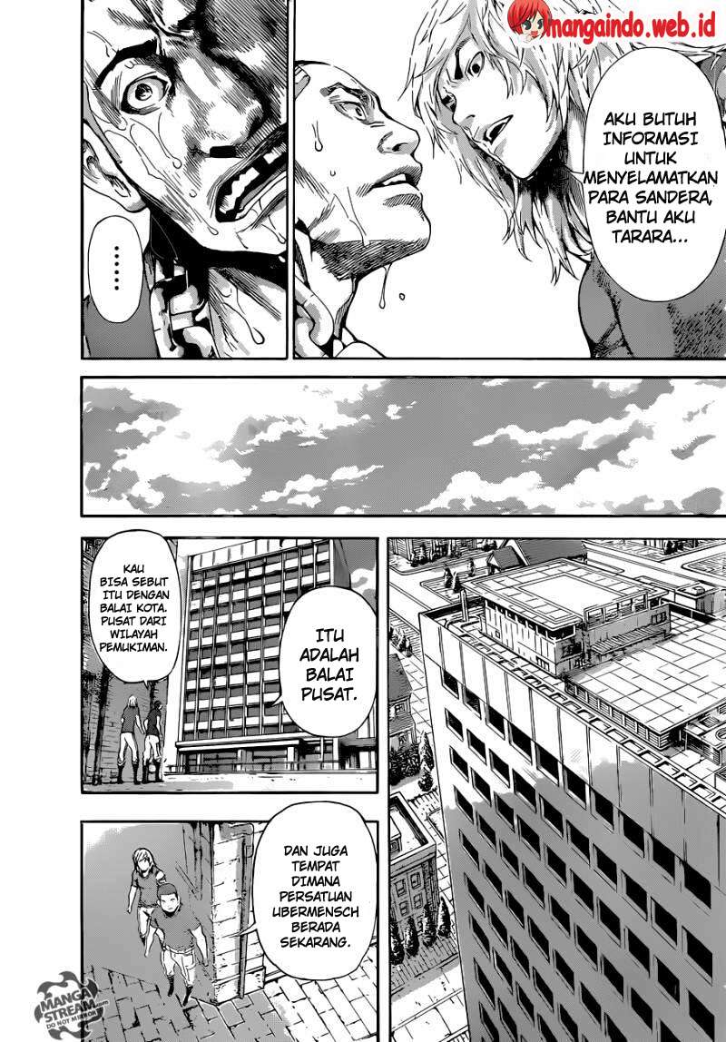Area D: Inou Ryouiki Bab 82 halaman 13