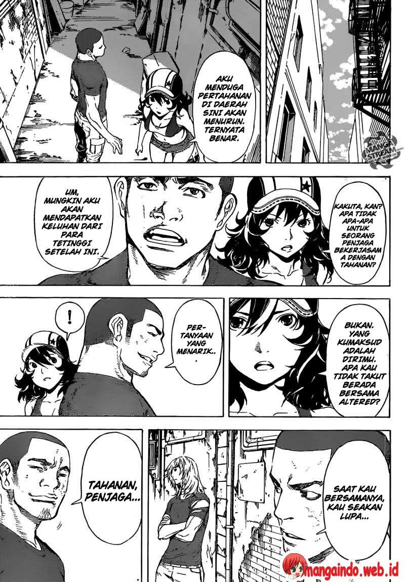 Area D: Inou Ryouiki Bab 82 halaman 15