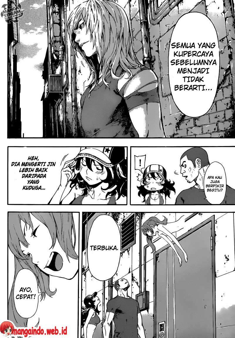 Area D: Inou Ryouiki Bab 82 halaman 16