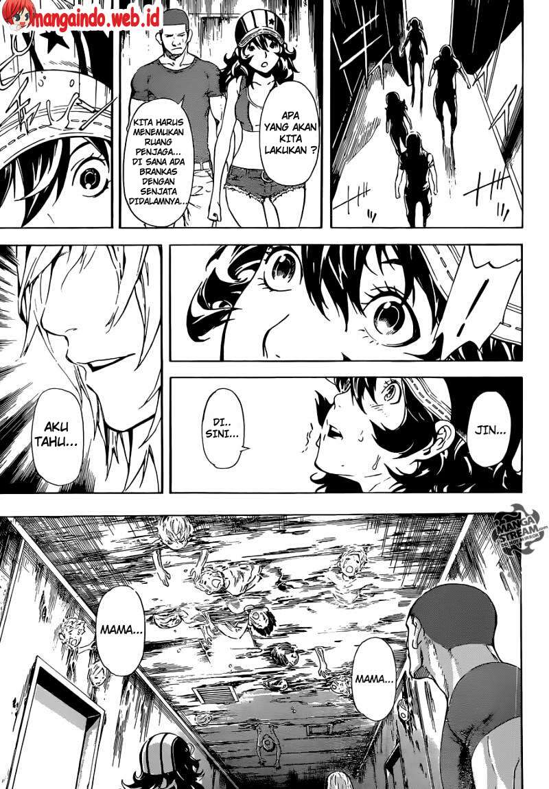 Area D: Inou Ryouiki Bab 82 halaman 17