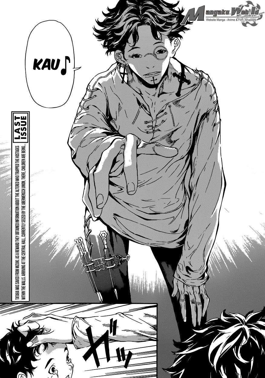 Area D: Inou Ryouiki chapter 83 halaman 4