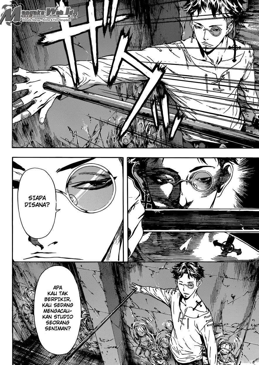 Area D: Inou Ryouiki chapter 83 halaman 7