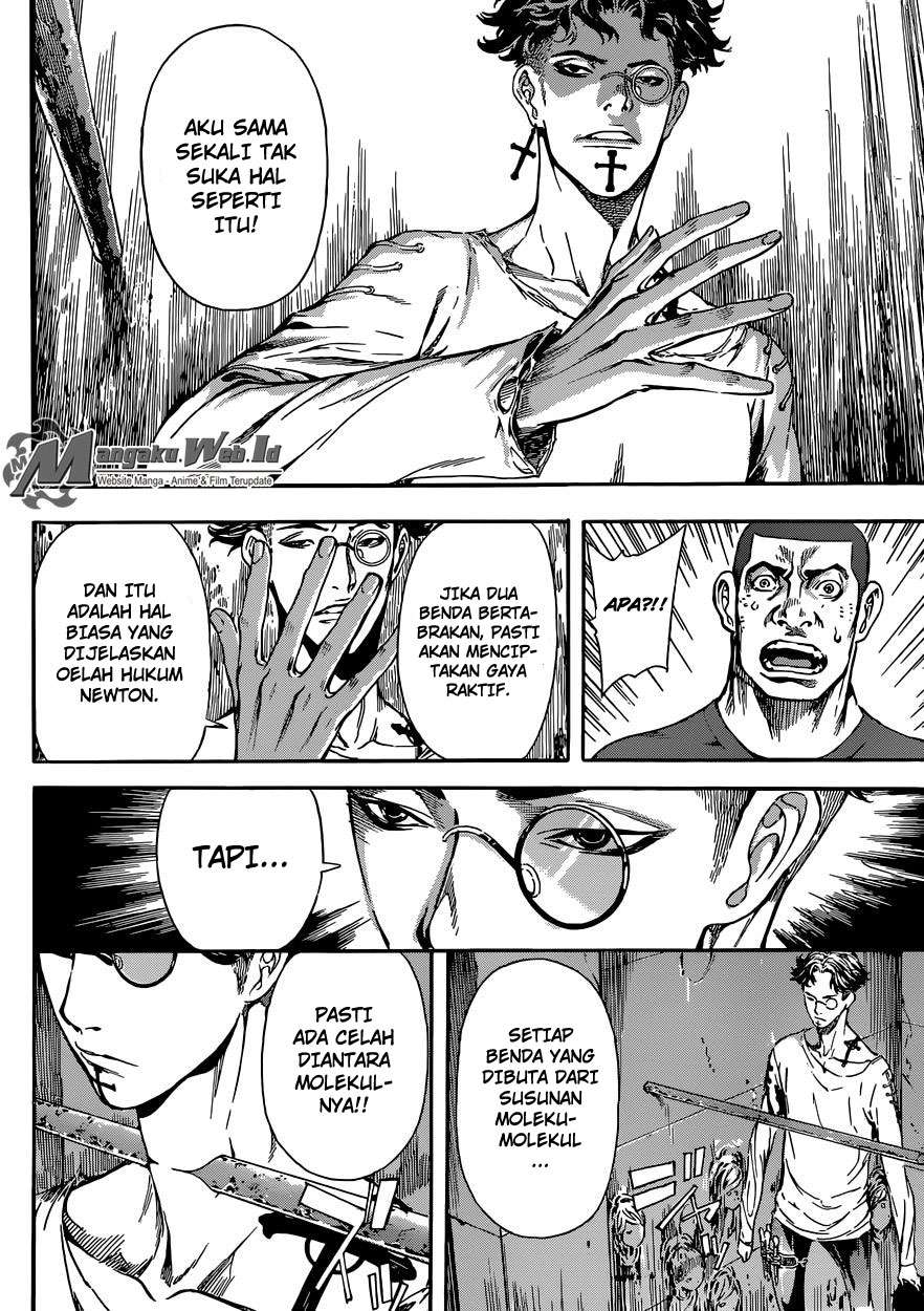 Area D: Inou Ryouiki chapter 83 halaman 9
